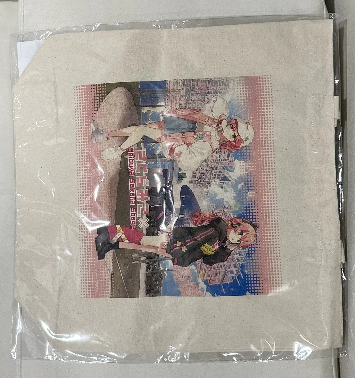 Sakuramiko Sakura Stage collaboration goods will be sold