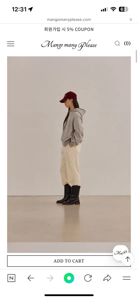 망고매니플리즈  LAYER COTTON HOODY 멜란지그레이