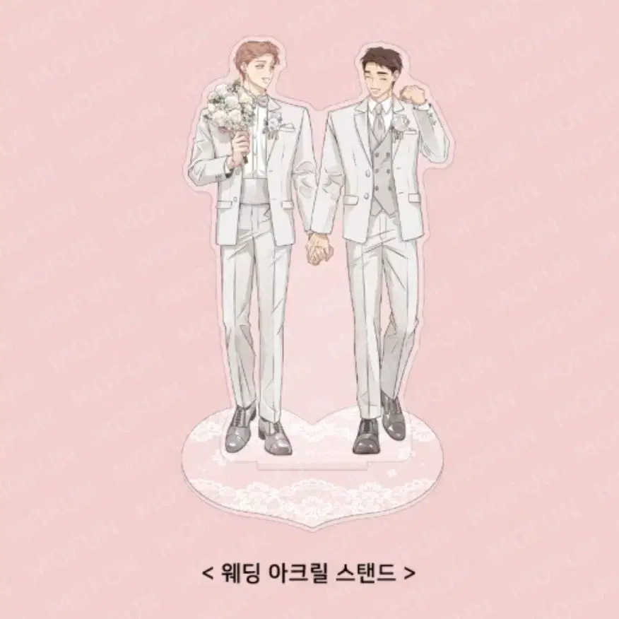 Third Ending Wedding acrylic stands