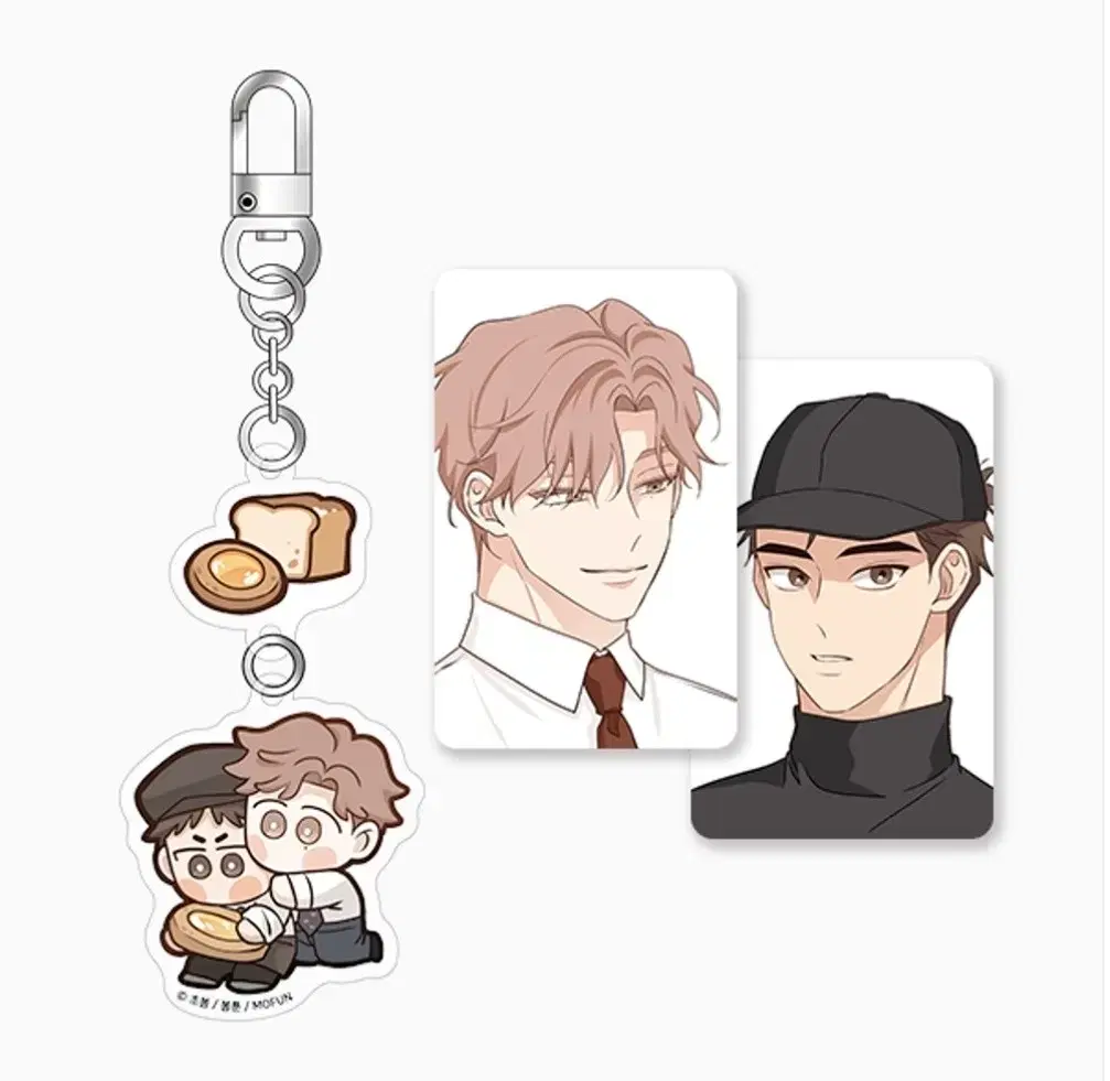 Third Ending Bakery acrylic keyring