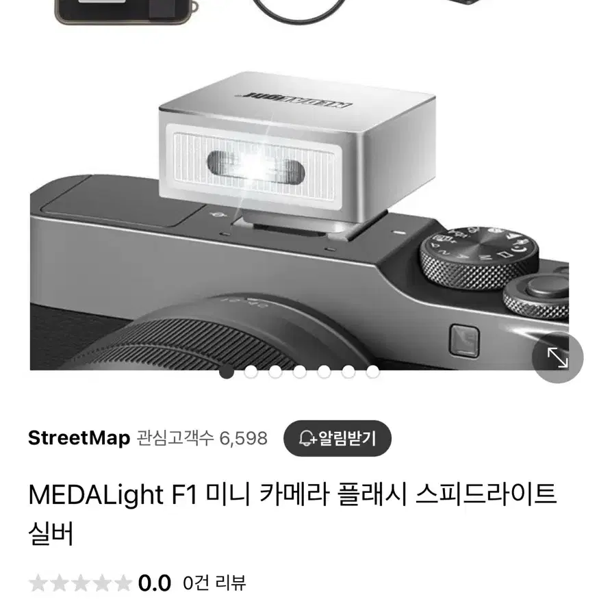 MEDALight F1 미니 카메라 플래시