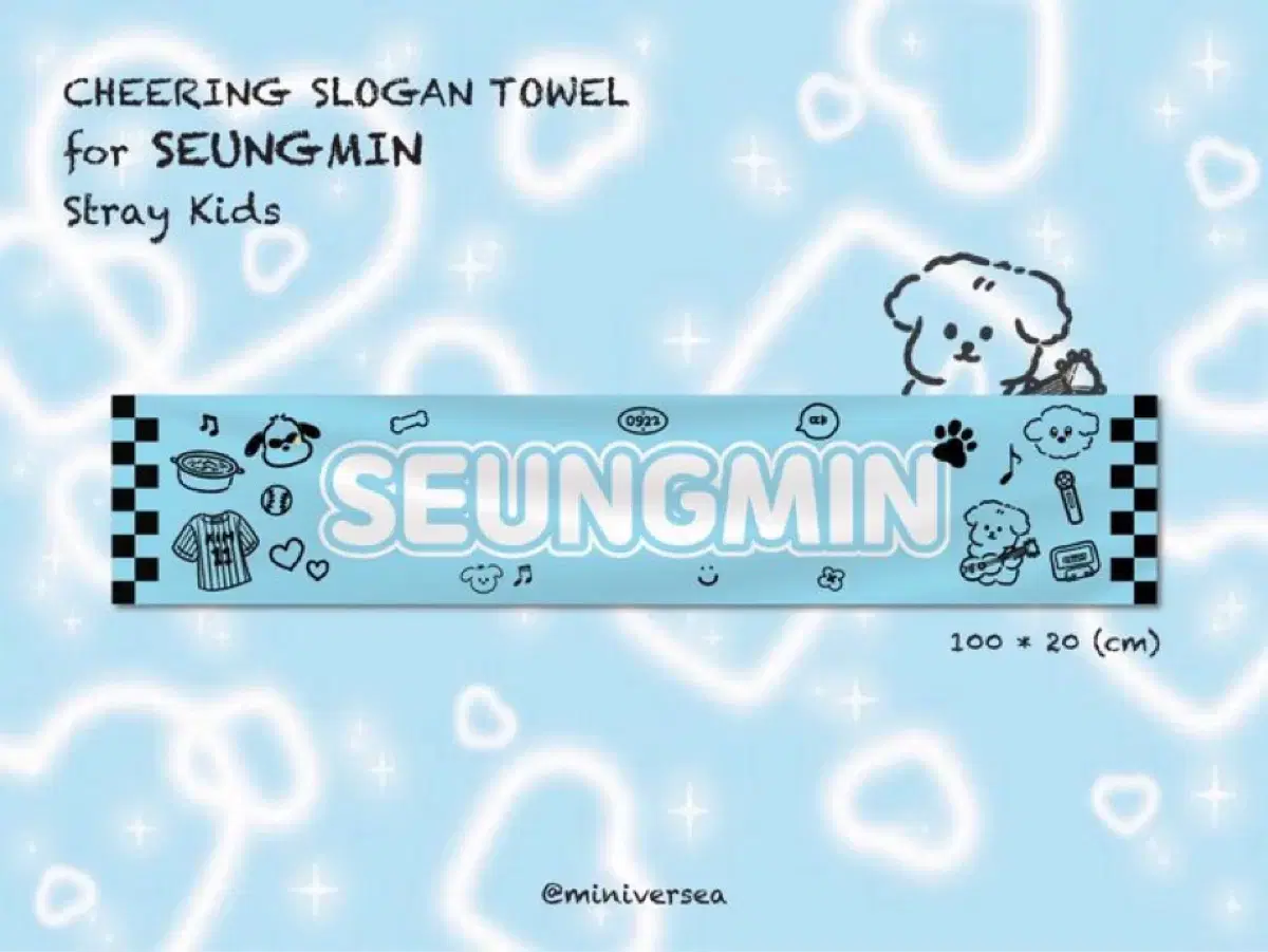 skz seungmin slogan