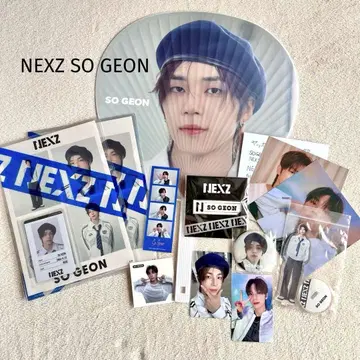 NEXZSO GEON 묶음 판매