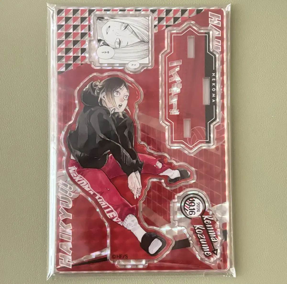 Haikyuu Kenma 2024 birthday Diorama acrylic stand Unsealed