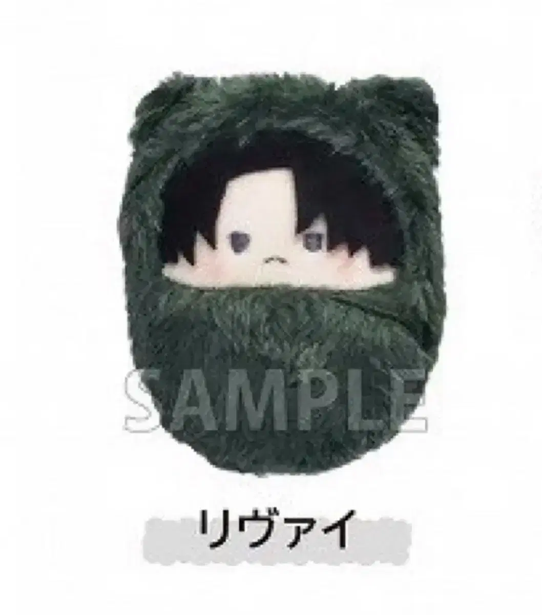 Weekend Sale) Levi Tapinui doll jin jin giant