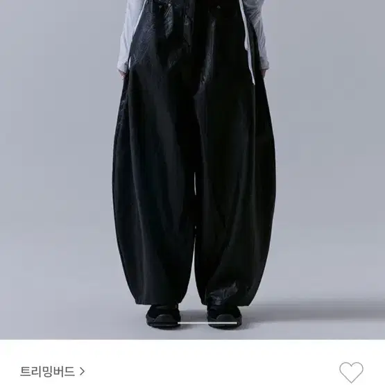 트리밍버드 Front yoke leather pants 요크 벌룬 레더