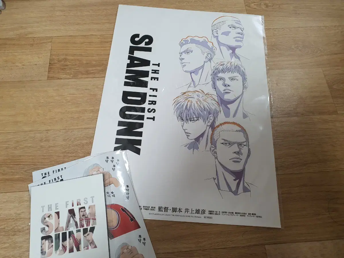 (Sell) SLAM DUNK merchandise (The First SLAM DUNK)