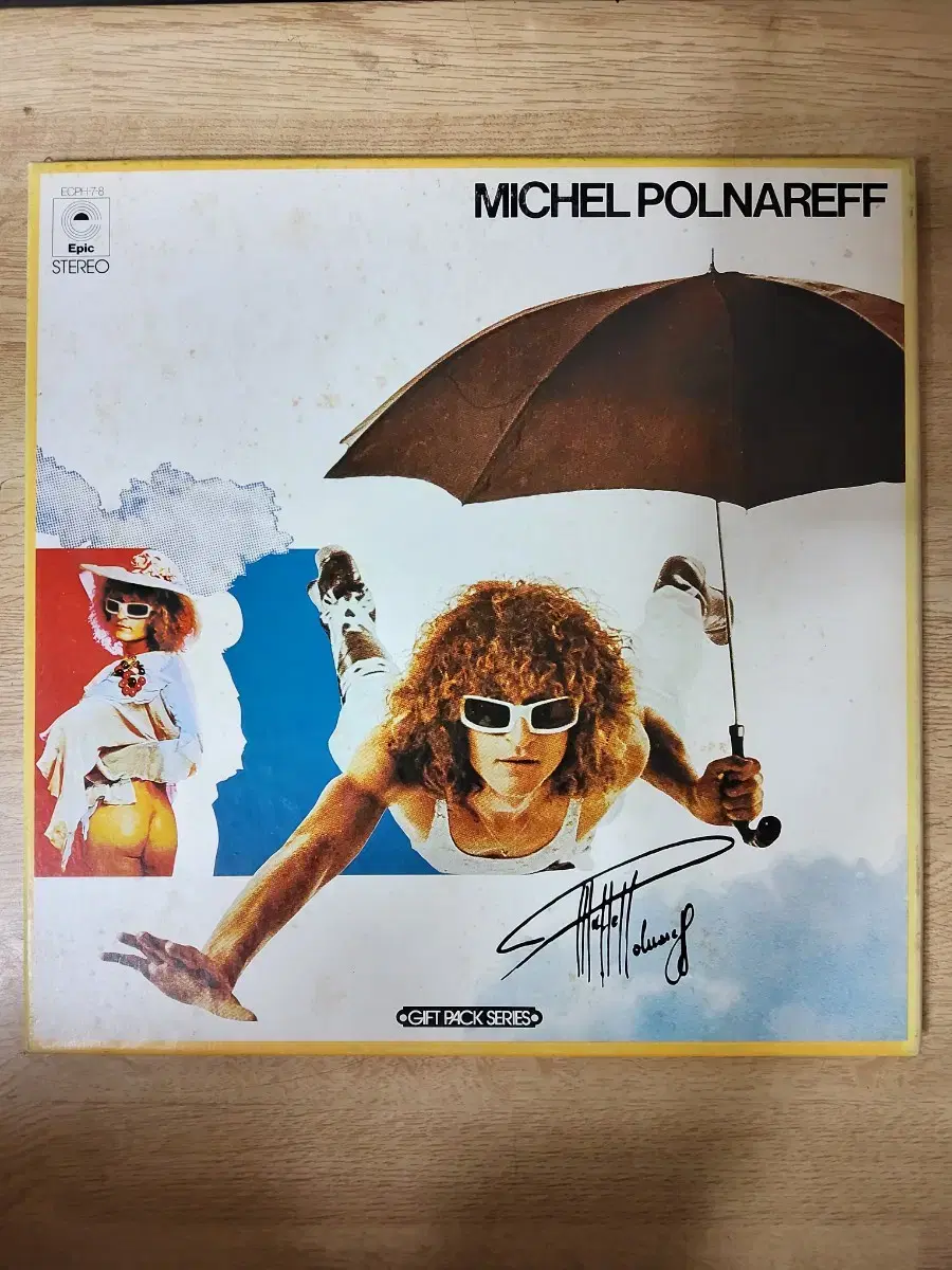 MICHEL POLNAREFF 2LP 음반 (LP 턴테이블 오디오 앰프