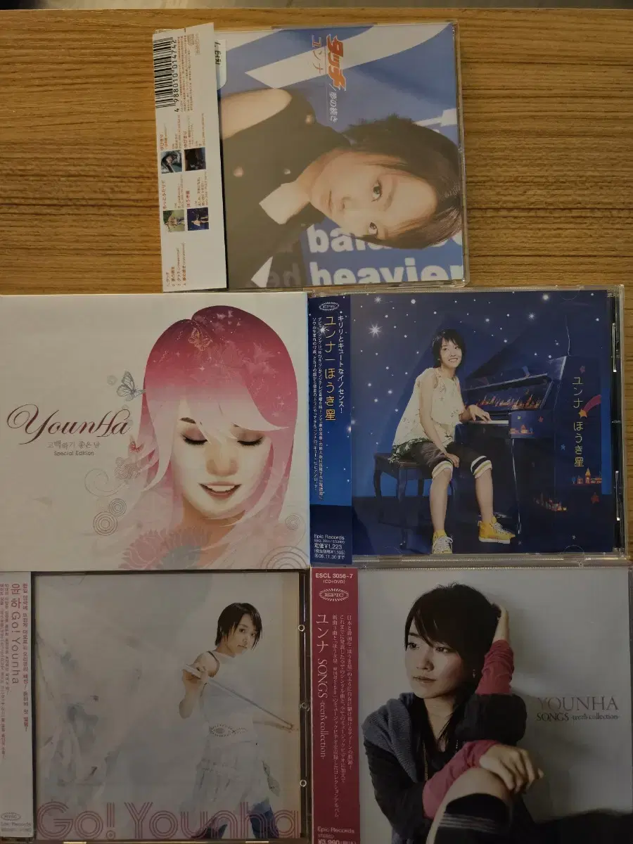 [Unsealed S grade]Yoon Ha Japan Singles and album sell in bulk.