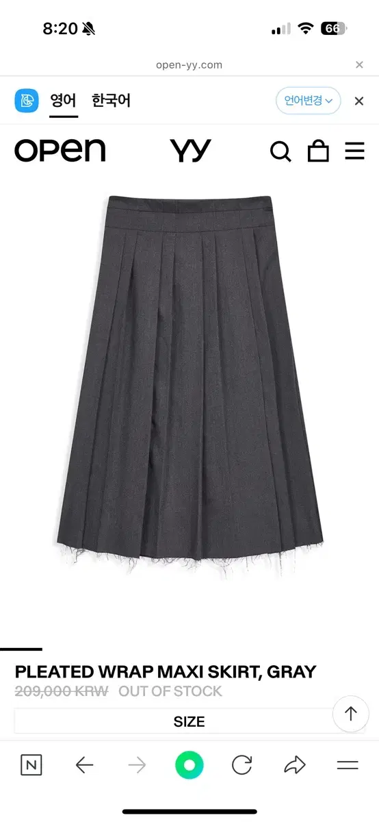 open yy PLEATED WRAP MAXI SKIRT, GRAY