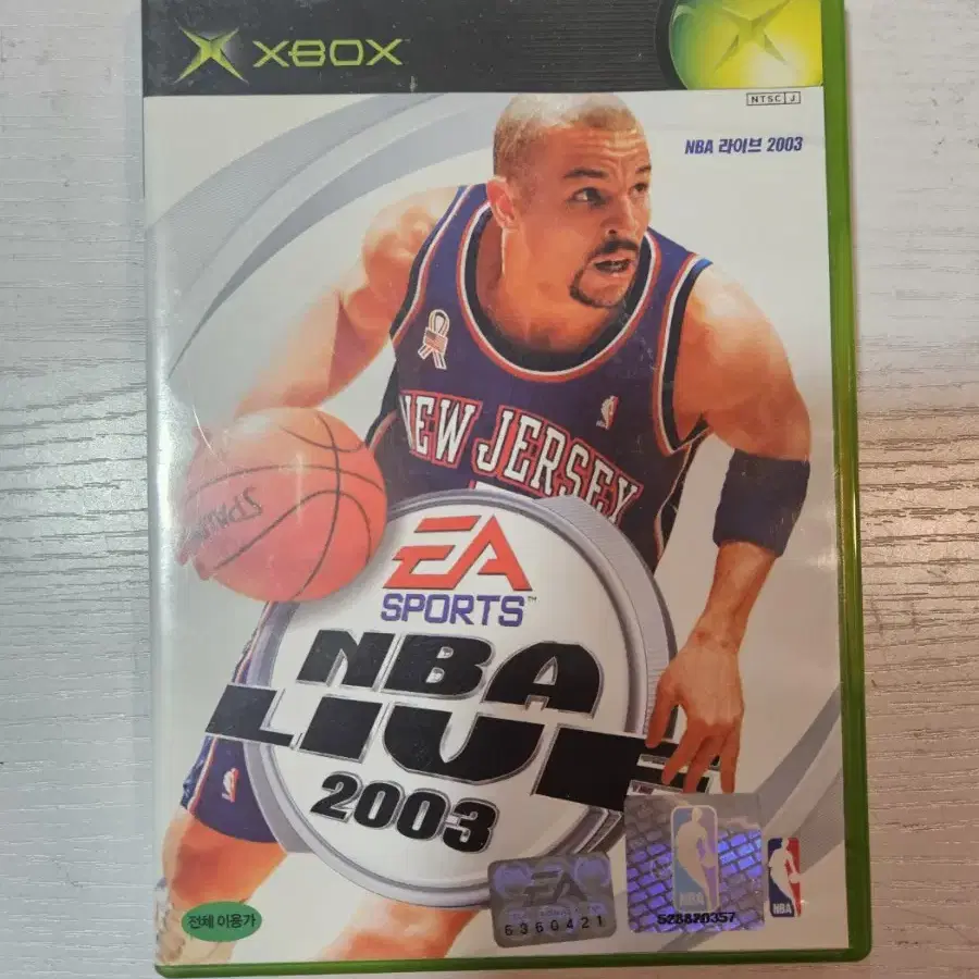 XBOX NBA LIVE2003