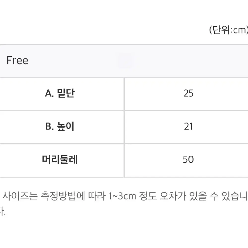 fad 비니 새상품 (택포35000원입니다)