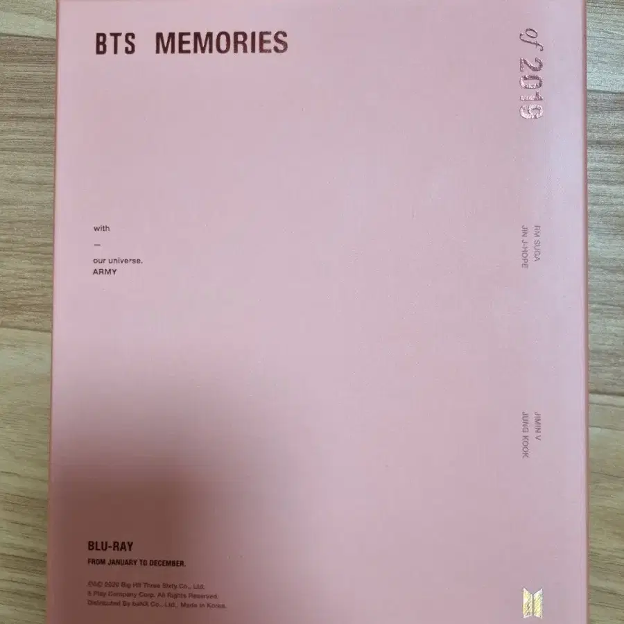 BTS 2019 메모리즈 블루레이(특전 포함)