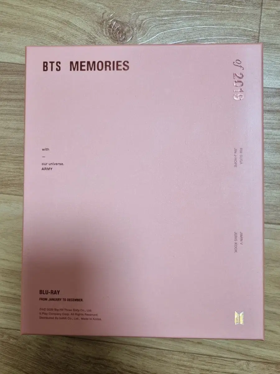 BTS 2019 메모리즈 블루레이(특전 포함)