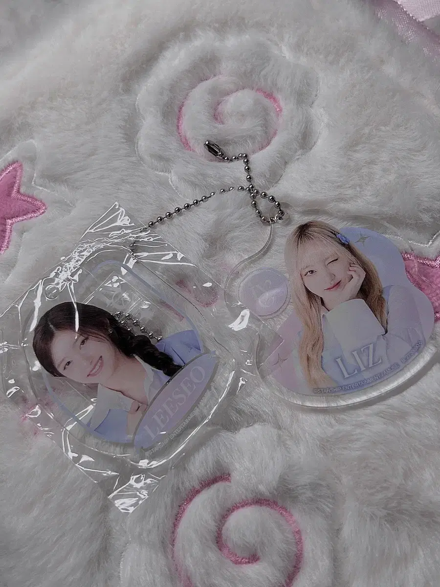 ive keyring sell sisseeking ive wonyoung liz leeseo photocard