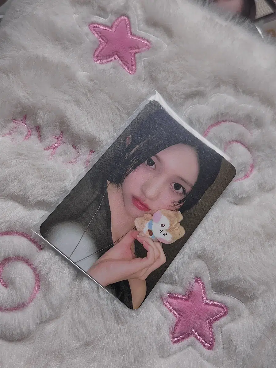 ive gaeul photocard sell sissekingjang wonyoung