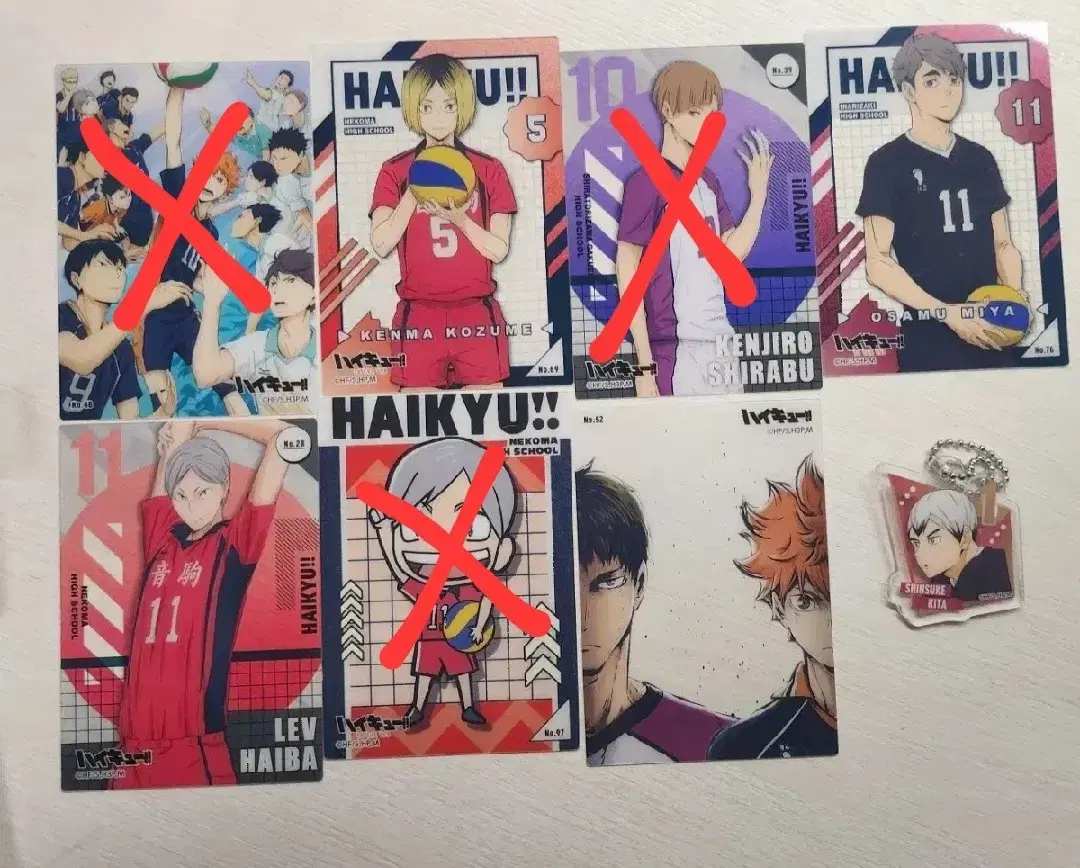 Haikyuu Clear Card Kita keyring disposition