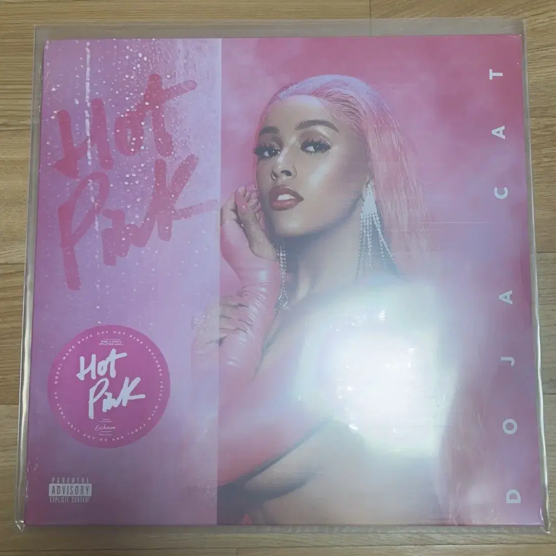 (희귀) Doja Cat Hot Pink LP 스플래터 버전