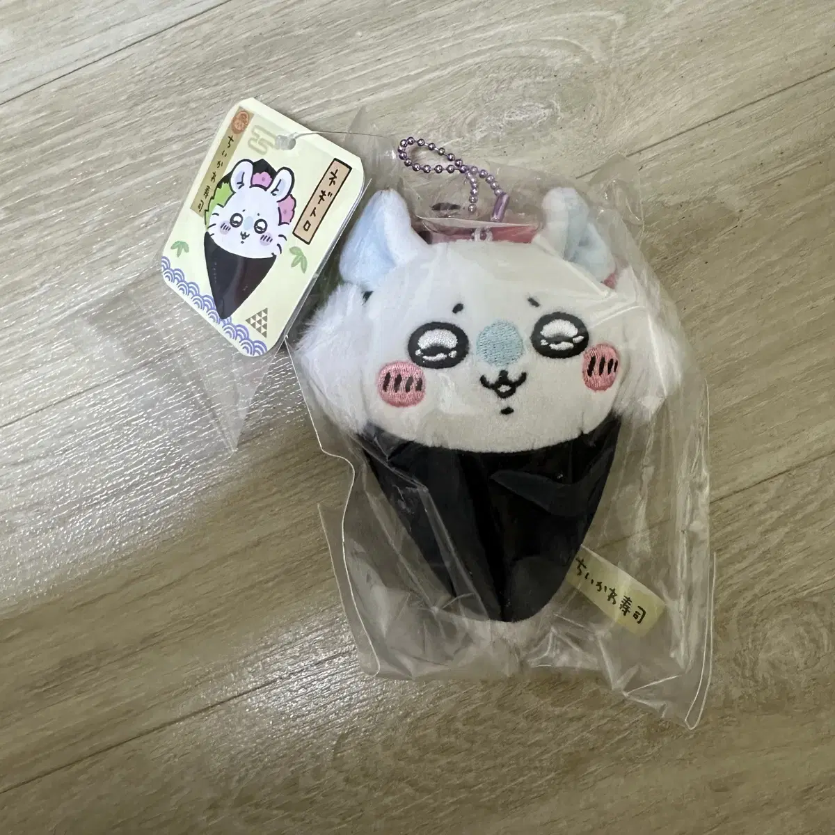 Chiikawa Market Momonga Sushi Mascot