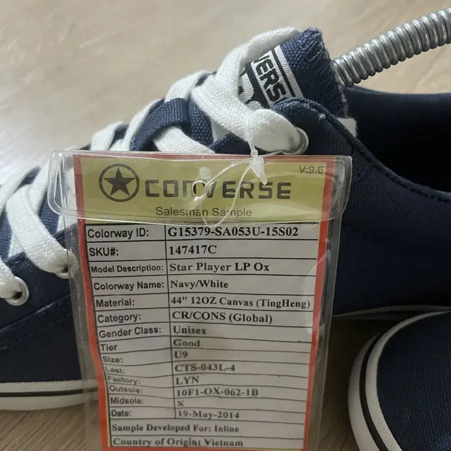 Converse salesman sample 270size