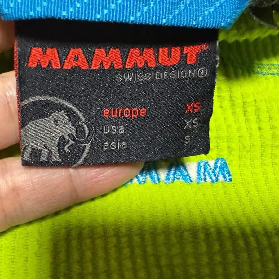 MAMMUT 마무트 집업 자켓 여성용 S사이즈 85호 44사이즈