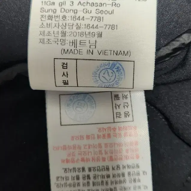 와이드앵글 구스롱패딩 100