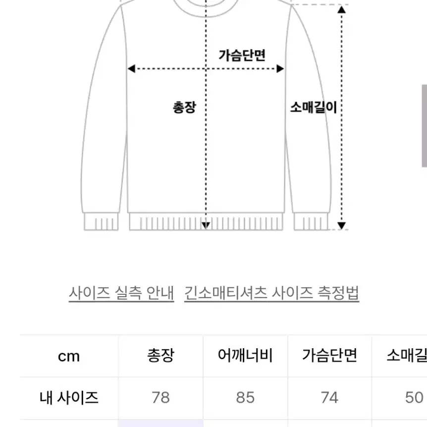 어텐션로우 오버핏후드 / 와이드팬츠 셋업