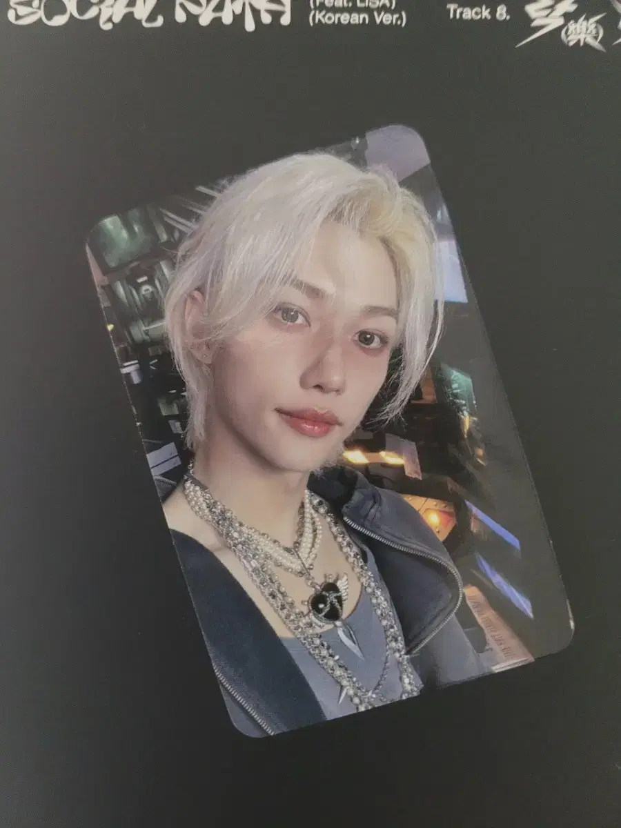 Bunjang lowest price)skz felix rock apple music megabus photocard unreleased photocard