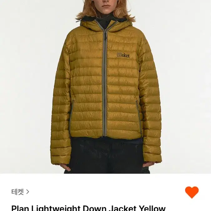 테켓 패딩 Plan Lightweight Down Jacket Yello