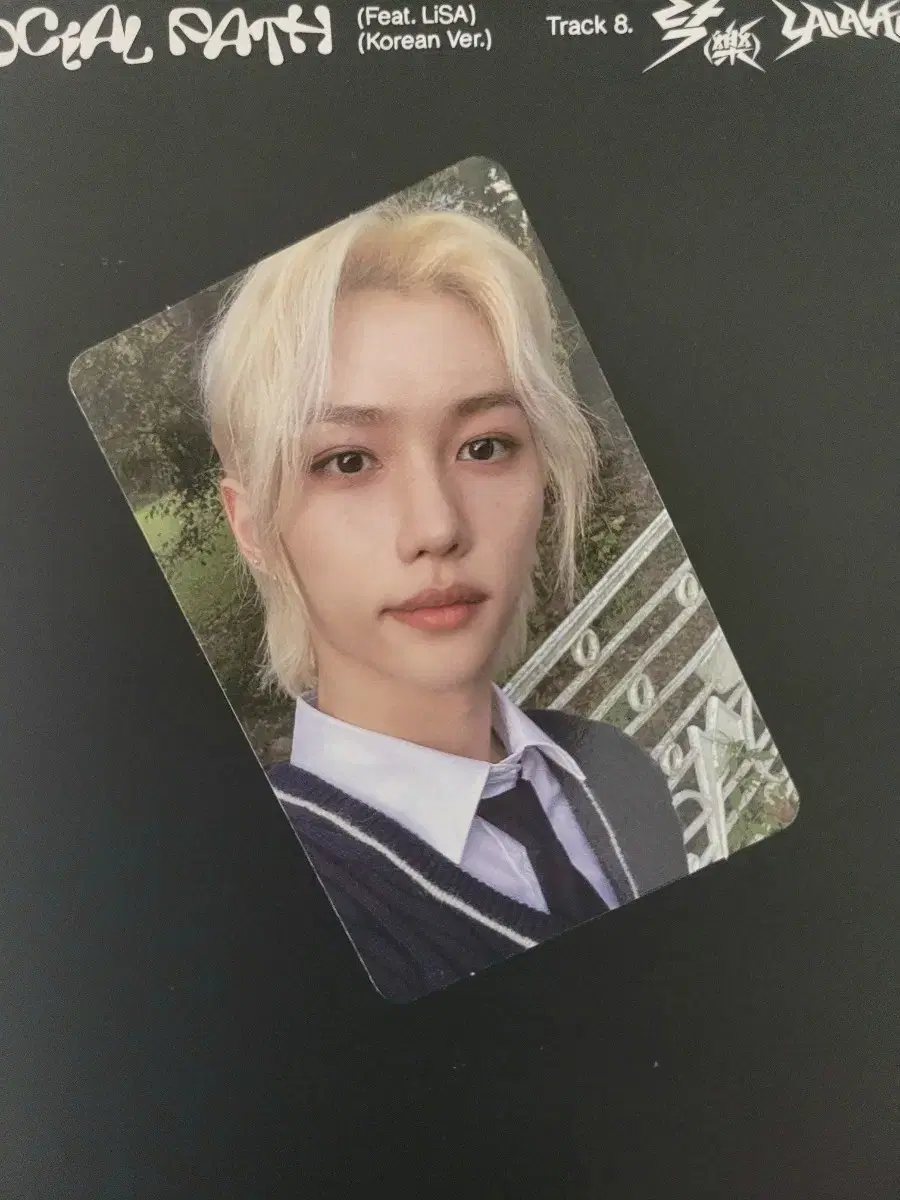 번장최저가)skz felix 락 soundwave 교복 photocard unreleased photocard