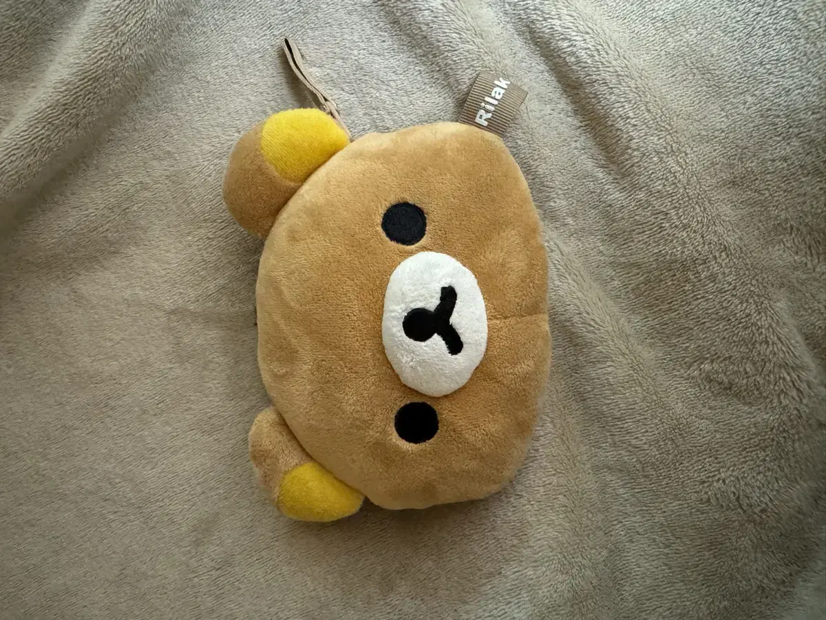 Rilakkuma Relapse Wallet