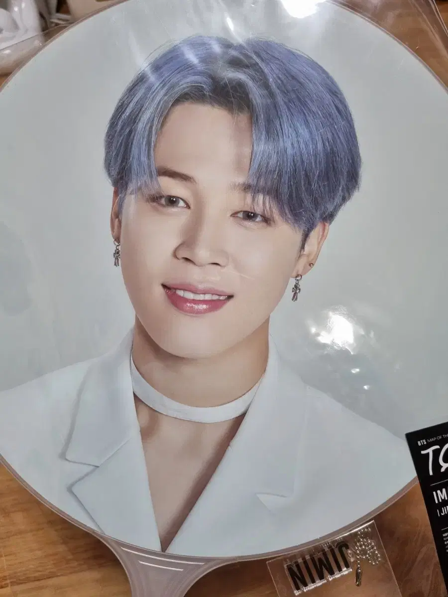 Jimin Image Picket - MapsolCon