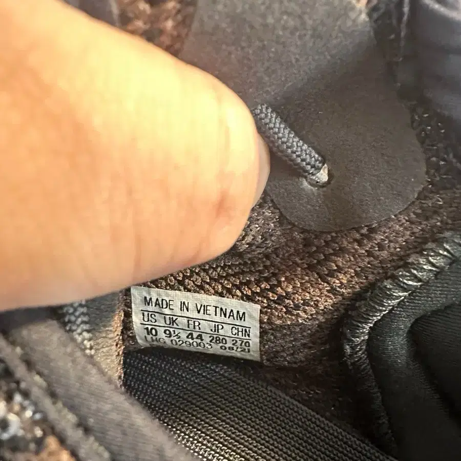 아디다스 adidas Yeezy boost 350 V2 mx rock