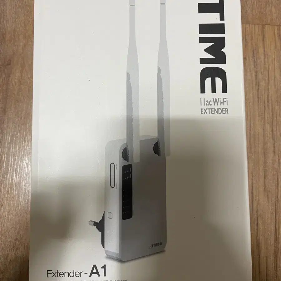 iptime extender-A1 와이파이 확장기