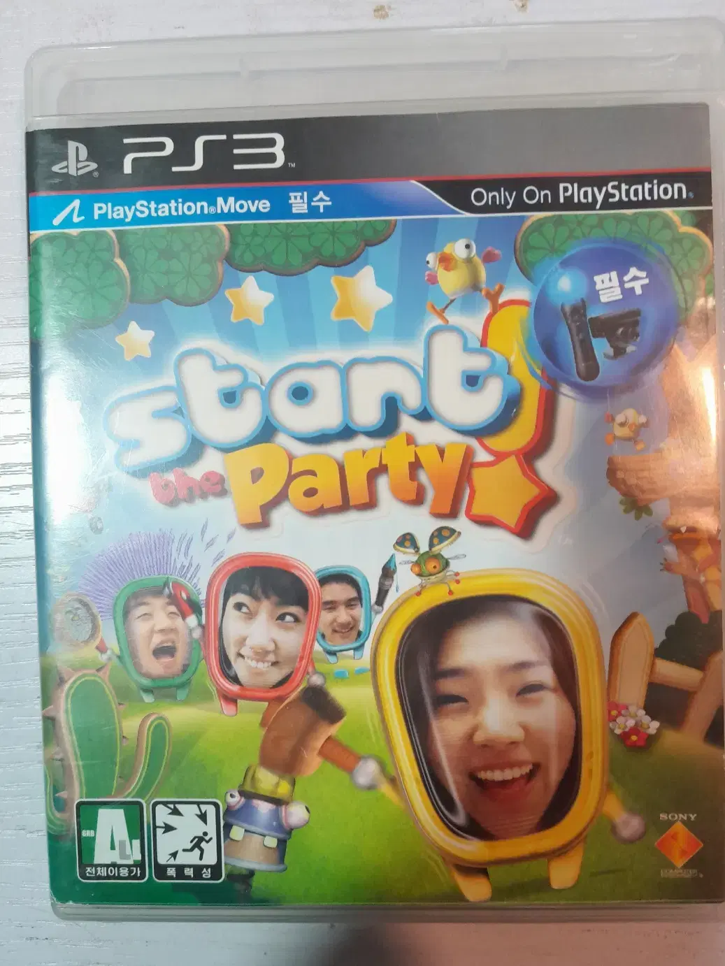 ps3/플스3 스타트더파티