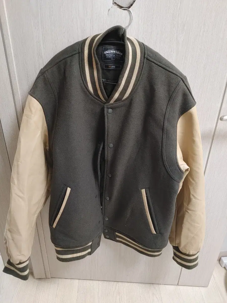 Prismworks Varsity Jacket