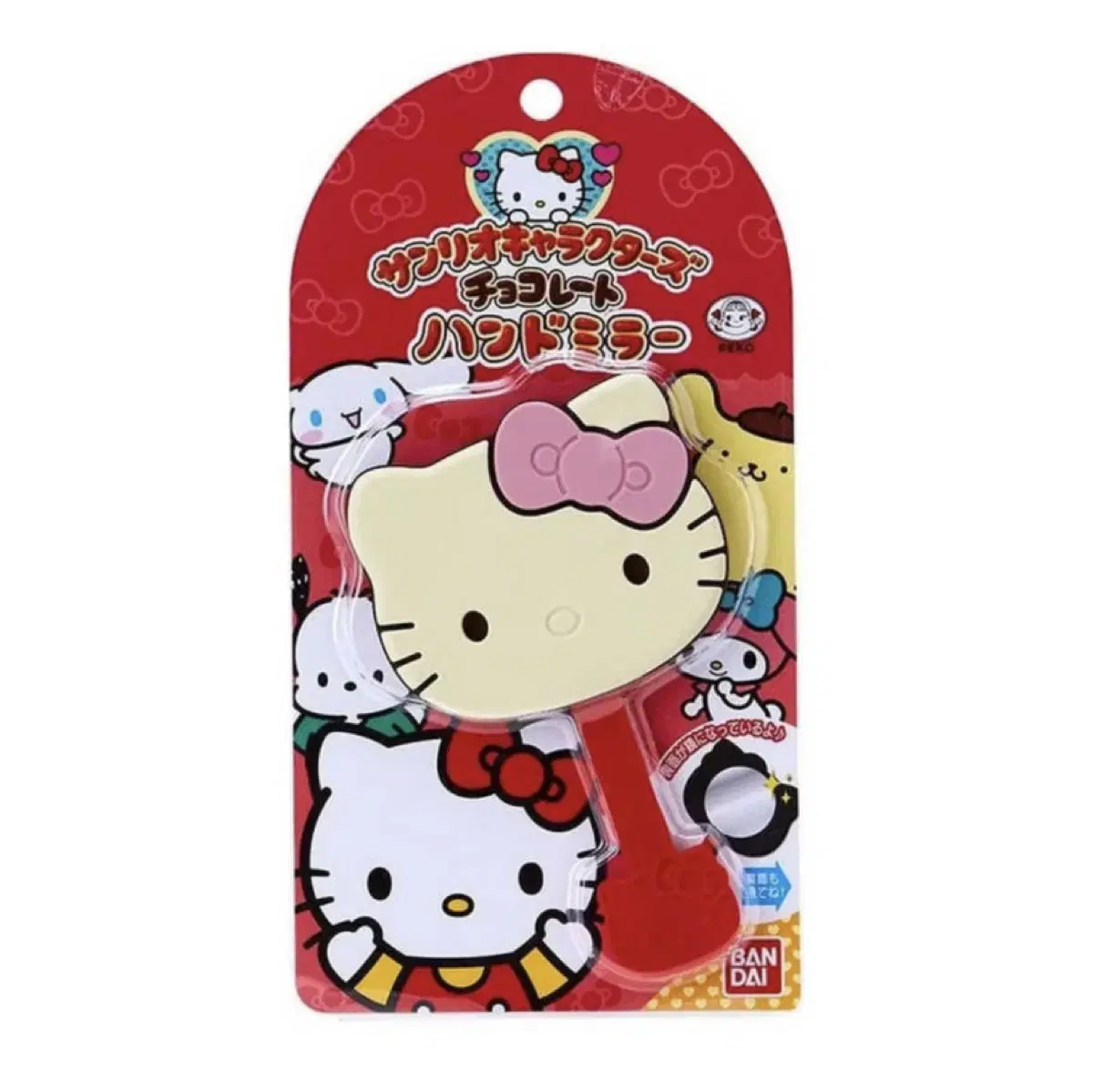 Sanrio Hello Kitty Chocolate Hand Mirror