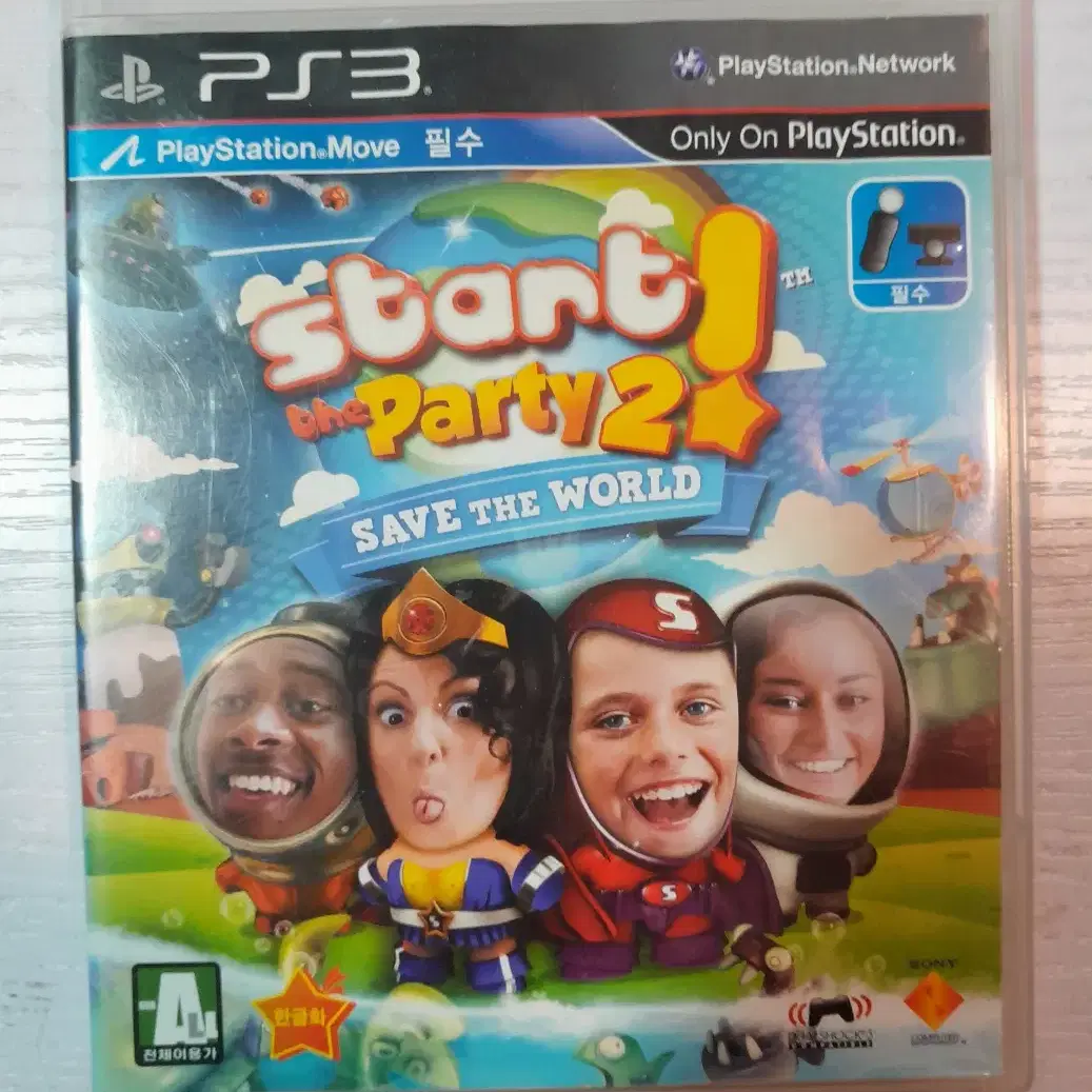 ps3/플스3 스타트더파티2