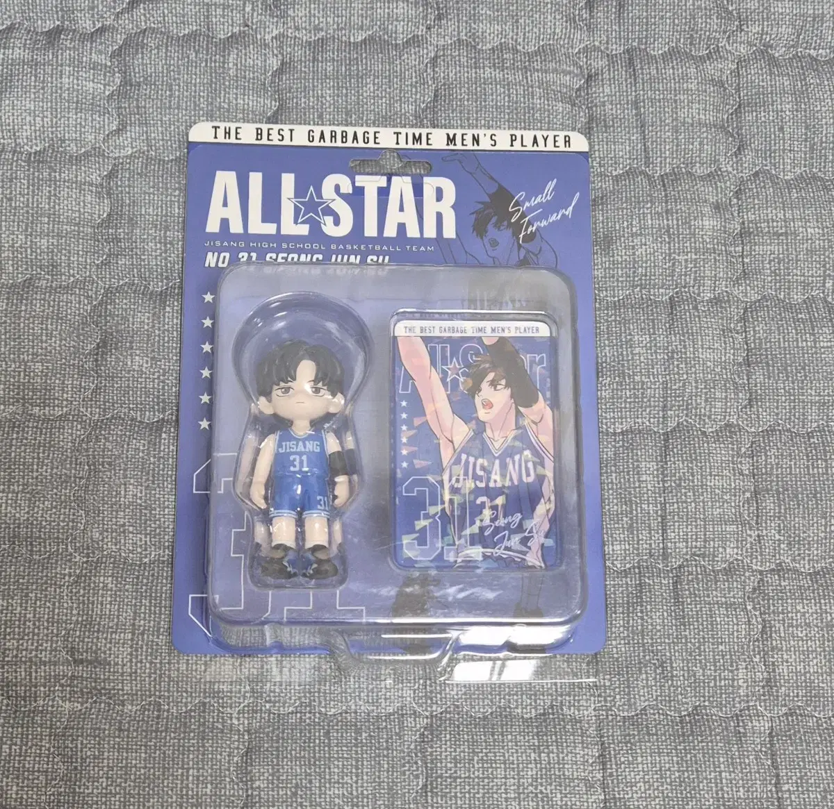 Garbage Time Sexual Compliance All-Star Figures wts Popup Store