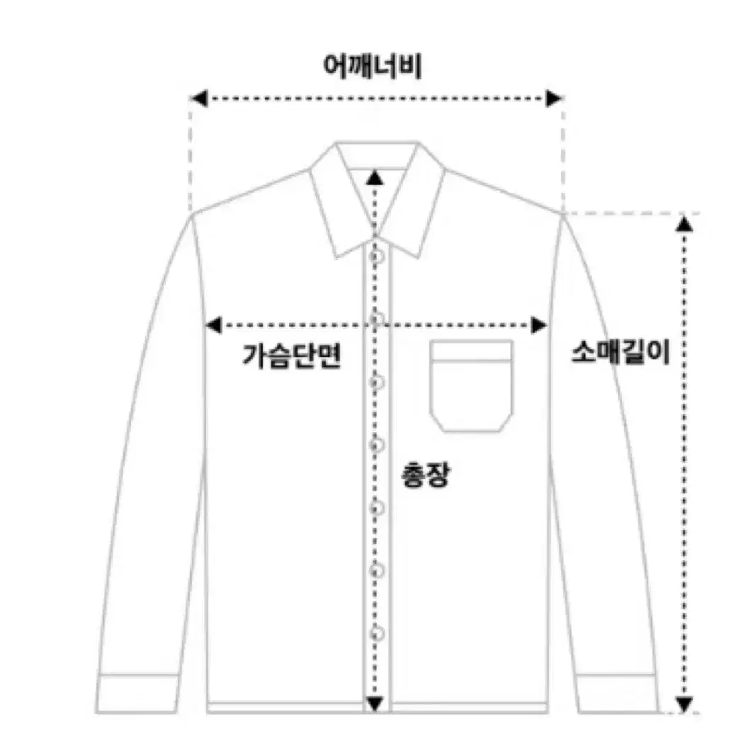 풀카운트 샴브레이 셔츠(40)