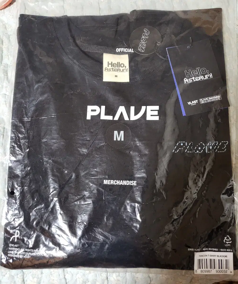 Plave MD Goods T-Shirt Fan Con BlackM