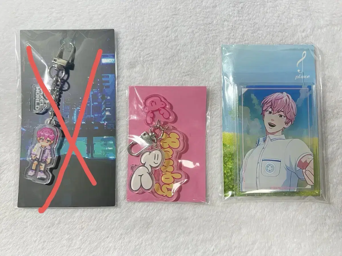 Plave bamby pixel keyring whyyokeyring acrylic keyring acrylic kard sell