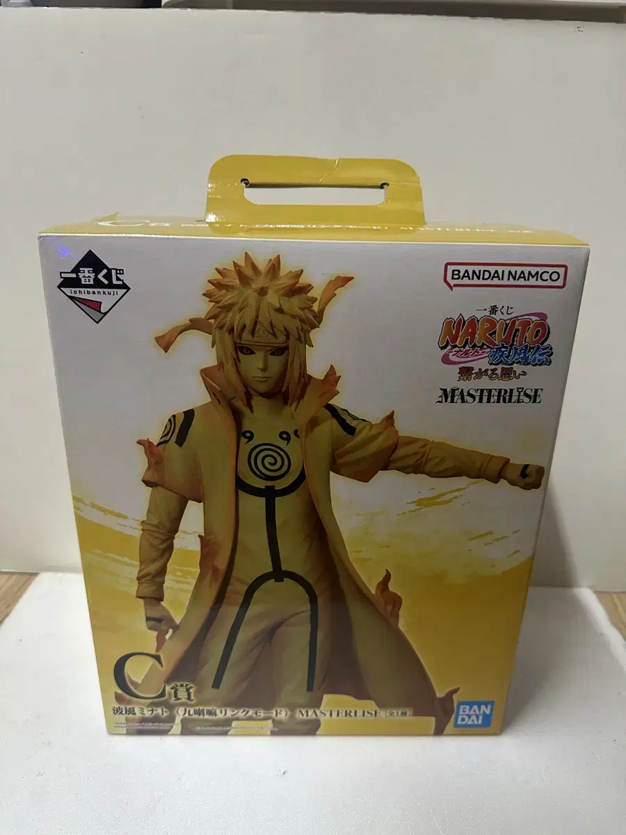 [New] First Lottery Naruto Windmill Connected Thought C Phase (Minato)