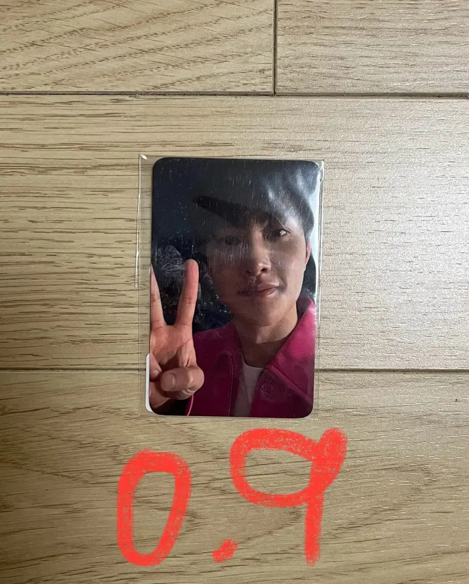 D.O. do kyungsoo Growing a mini 3 house photocard yes24 unreleased photocard Sells