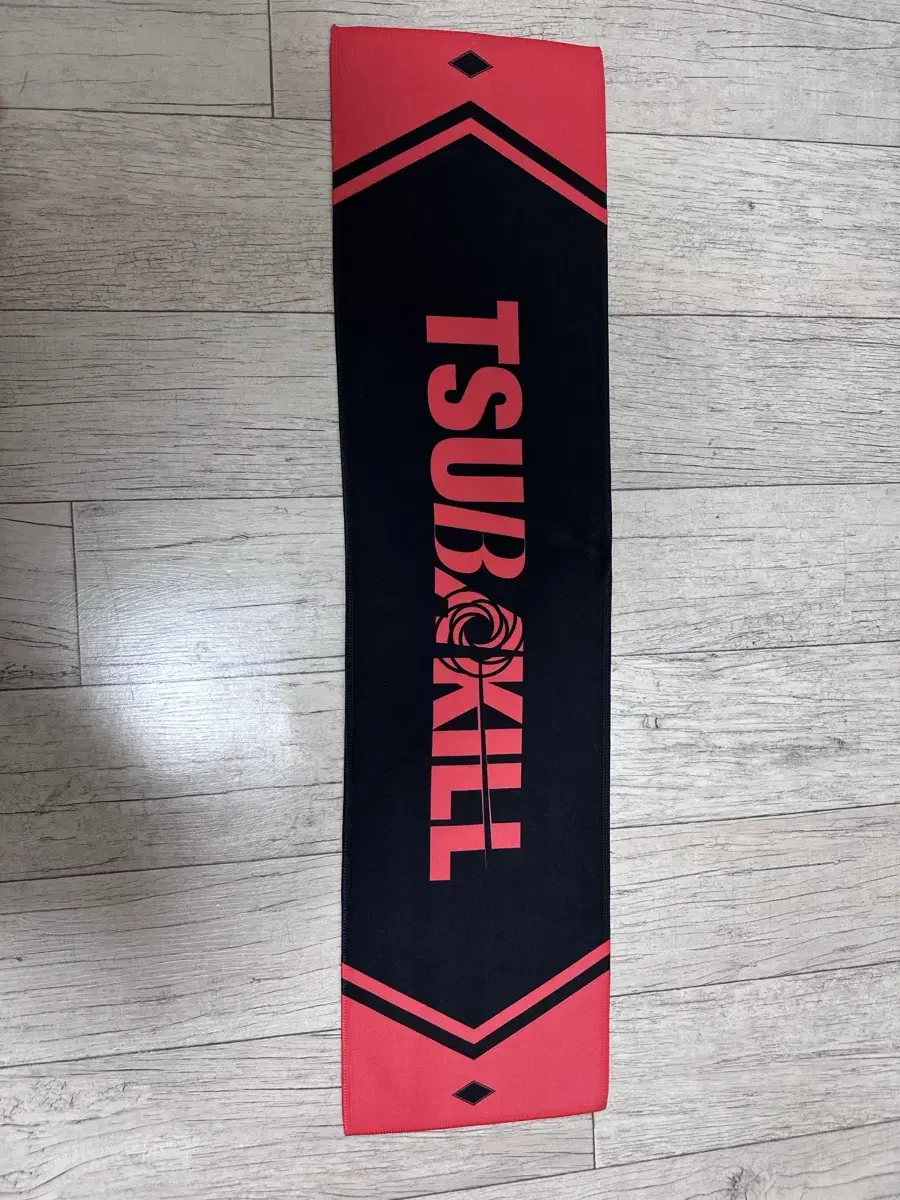 Sell Tsubakil slogan 