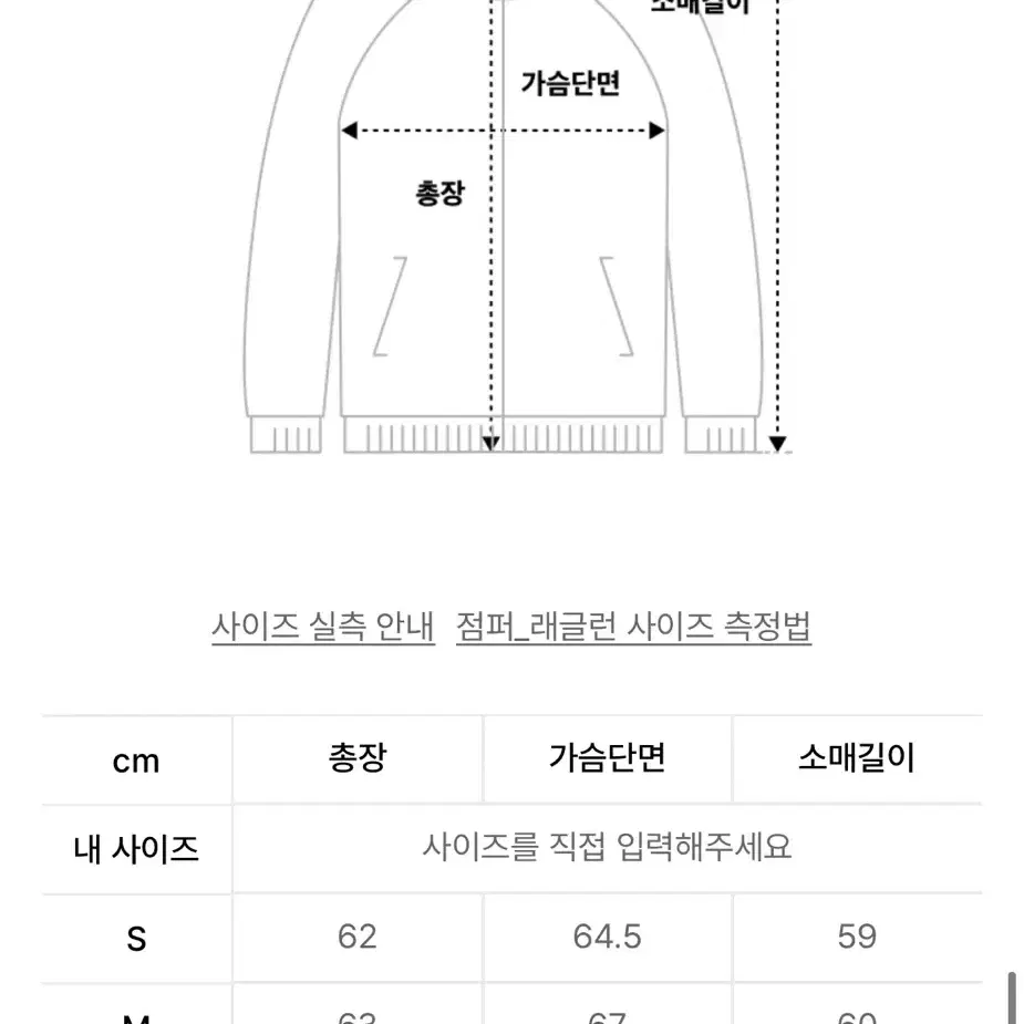 kijun 기준 맨 레더 자켓 faux-leather bomber