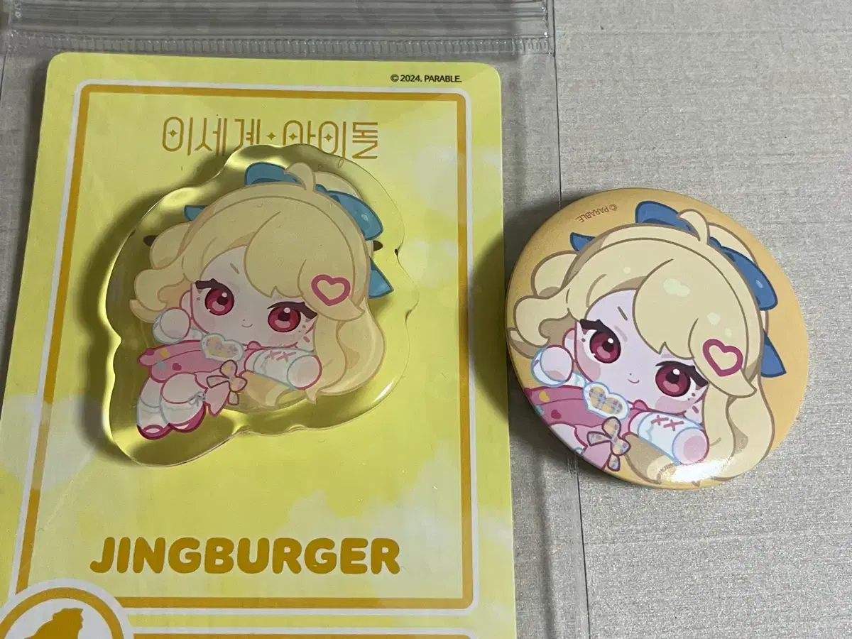 ISEGYE IDOL Zingburger GripTalk + CanBadge