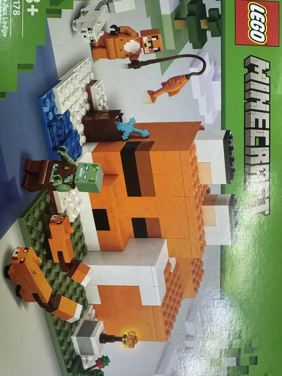 Mark the Fox LEGO Free Shipping