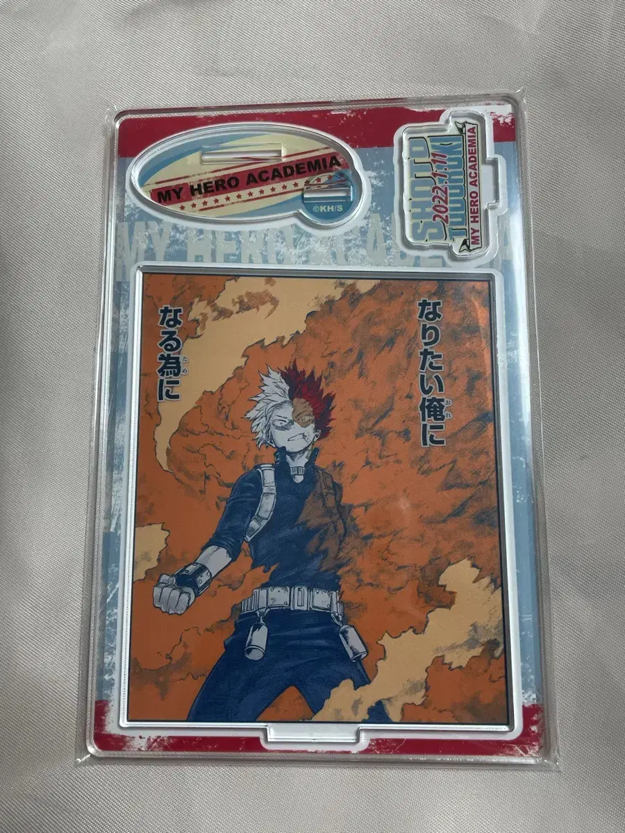 Nahia Hiroaka Jump Shop 2022 Todoroki Shoto birthday Diorama