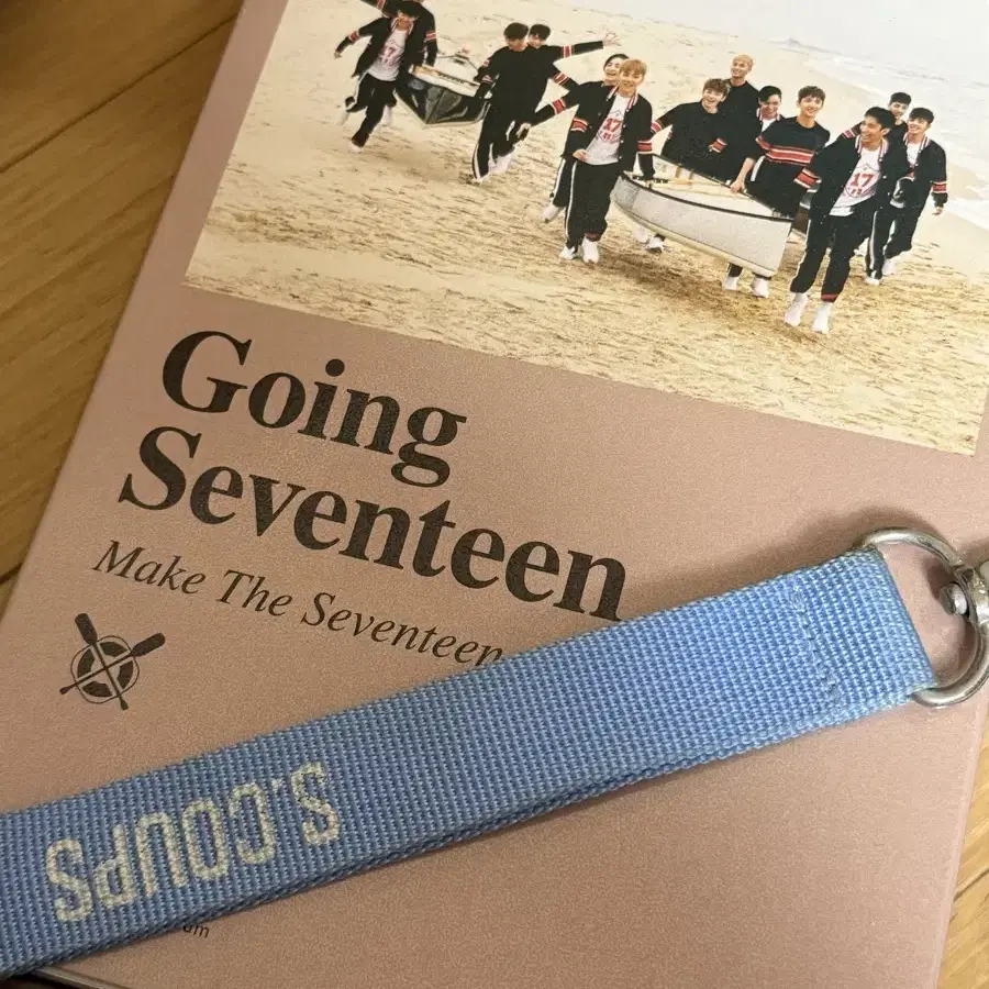 세븐틴 앨범